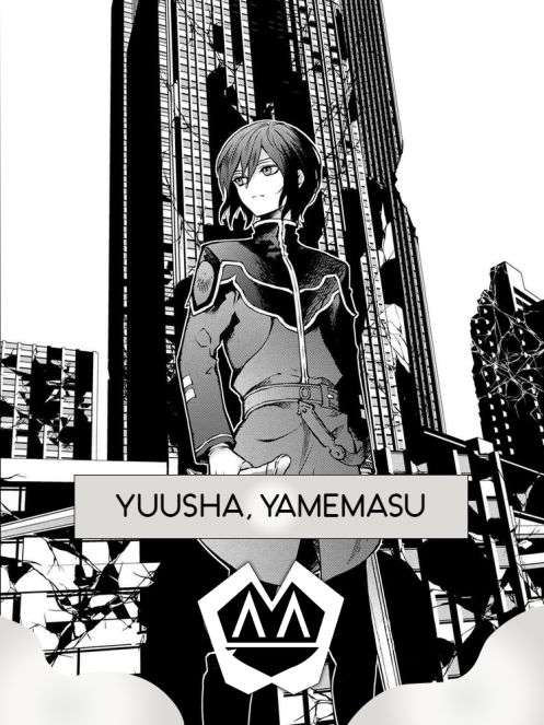 Yuusha, Yamemasu Chapter 23.1 1